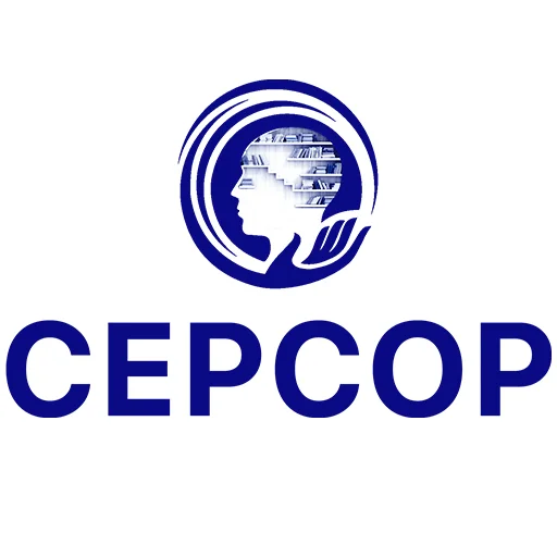 CEPCOP/USU