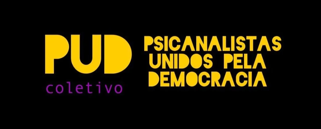 PUD